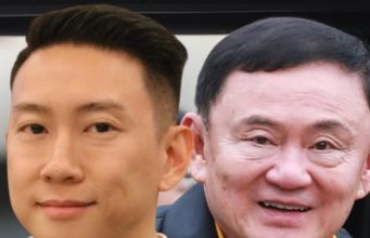 เบนซ์ เรซซิ่ง เปิดหลักเกณฑ์ วิเคราะห์ “ทักษิณ” ติดคุกจริงกี่เดือน