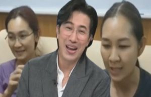 ผจก.เจน ญาณทิพย์ คุยแล้วกับ “หนุ่ม กรรชัย” ขอยืนยันความบริสุทธิ์