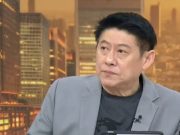 ส่งกำลังใจ สรยุทธ นอนให้น้ำเกลือ พบป่วยไข้ขึ้นตั้งแต่เมื่อคืน