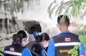 สลด พบพ่อเฒ่าร่างขาดครึ่ง อวัยวะบางส่วนสูญหาย ใต้สะพานข้ามคลอง