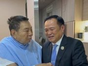 เปิดภาพแรก อนุทิน ก้มกราบพ่อ หลังได้รับเลือกเป็นนายกฯ คนที่ 32