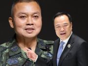 “แม่ทัพภาคที่ 2” พูดตรงๆถึง “อนุทิน” หลังได้เป็นนายกฯคนใหม่