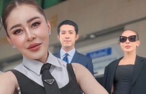 “เป็กกี้” ฟ้องชนะคดีเกรียนคีย์บอร์ด คู่กรณีต้องโพสต์ขอโทษ 100 วัน