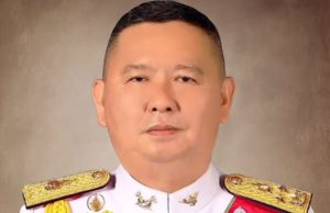 ราชกิจจาฯ กระทรวงกลาโหมแต่งตั้ง “พล.อ. คำรณ เครือวิชฌยาจารย์”