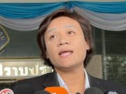 ทนายความ”สีกาเยอรมนี”หอบหลักฐาน สอบเส้นเงิน12 ล้าน วัดดังปทุมฯ