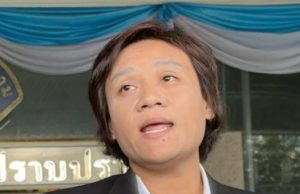 ทนายความ”สีกาเยอรมนี”หอบหลักฐาน สอบเส้นเงิน12 ล้าน วัดดังปทุมฯ