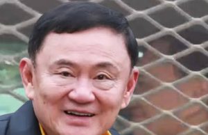 เปิดอาการ “ทักษิณ ชินวัตร” นำตัวส่งตรวจร่างกาย รพ.ราชทัณฑ์