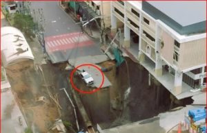 ซูมมาให้แล้ว! เปิดเลขทะเบียนรถ “กระบะพันธุ์แกร่ง” รอดถนนทรุดหน้าวชิรพยาบาล