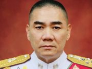 โปรดเกล้าฯ พล.ต.อ.จักรทิพย์ พ้นหน้าที่ นายตำรวจราชองครักษ์พิเศษ