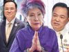 “หมอพรทิพย์” โพสต์ตรงๆ ฝากถึง “นายกอนุทิน” ไม่อ้อมค้อม