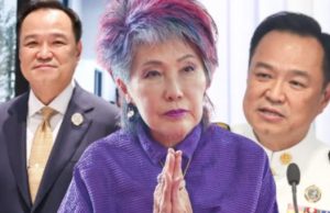 “หมอพรทิพย์” โพสต์ตรงๆ ฝากถึง “นายกอนุทิน” ไม่อ้อมค้อม