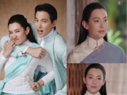 คนดูติงละคร เจ้าคุณพี่กับอีนางคำดวง ผ่านหมดยกเว้นเรื่องเดียว