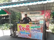 ศาลยกฟ้อง ครูชัยยศ หลังถูก ป.ป.ช.ชี้มูลความผิดทุจริตอาหารกลางวัน