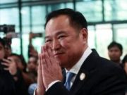 ประกาศด่วน!!รองหัวหน้าภูมิใจไทย ยืนยัน คนละครึ่งมาแน่ คาด 1 เดือนหลัง อนุทิน แถลงนโยบาย..