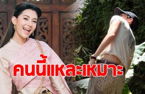 ชาวเน็ตเคาะ ! คนที่เหมาะจะมารับบท แม่การะเกด เวอร์ชั่นวาย