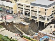 เปิดเลขทะเบียนรถ เจ้าหน้าที่ตำรวจ ที่ตกลงไปตอนถนนทรุด