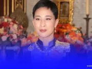 แถลงการณ์สำนักพระราชวัง เจ้าฟ้าพัชรกิติยาภา ทรงพระประชวร ฉบับที่ 6