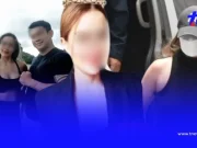 ศาลพิพากษา จำคุกตลอดชีวิต “เจ๊มด” เมียเสี่ยต้น คดีวางยาผัวดับ