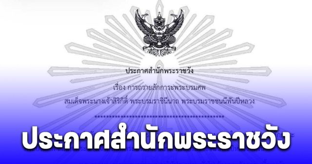 26-30459-xym0vc
