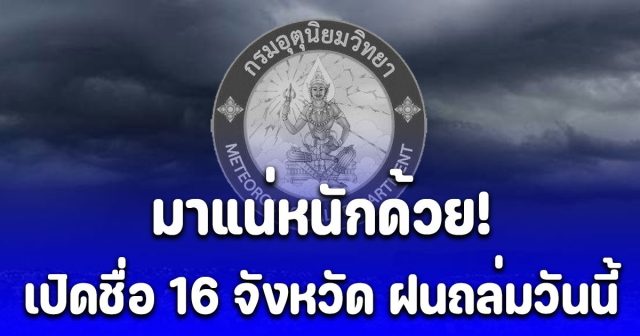 27-30483-esn05y