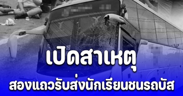 28-30546-j2xxmo