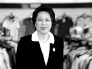 อาลัย “สุชาดา นิมากร” เจ้าแม่ “แกรนด์สปอร์ต” ถึงแก่กรรม