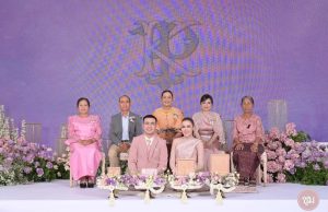 กาโตะ อดีตพระนักเทศน์ชื่อดัง เข้าพิธีวิวาห์แล้ว เจ้าสาวสวยมาก