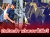ปิดฉากรักไม่ถึงปี! นักแสดงรุ่นใหญ่วัย 63 ปี กับแฟนเด็กดีกรีดาราสาว เลิกกันแล้ว