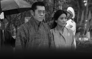 กษัตริย์จิกมี แสดงความเสียพระราชหฤทัย ถึง สมเด็จพระพันปีหลวง