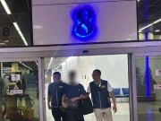 รวบ 3หนุ่ม “แก๊งไต้หวัน” ค้นเจอเต็ม ๆ 53 ตัว ตามร่างกาย น่าสงสารมาก