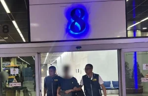 รวบ 3หนุ่ม “แก๊งไต้หวัน” ค้นเจอเต็ม ๆ 53 ตัว ตามร่างกาย น่าสงสารมาก