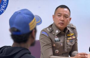 จับ!! “เบิร์ด หน้าลาย” อินฟลูเอนเซอร์ดัง เร่งขยายผลผู้ร่วมขบวนการ