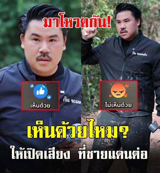 559586519_1396874545338798_8391289231632873743_n