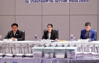 ดิว ธีรภัทร เผยเหตุผลที่ไม่คิดเรียกเงินบริจาค คืนจาก กัน จอมพลัง