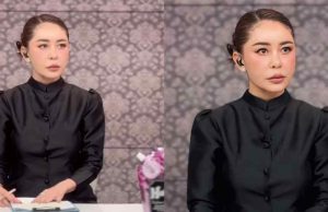เป็นเกียรติสูงสุดในชีวิต ดาราสาวคนนี้ ได้อ่านข่าวในพระราชสำนัก