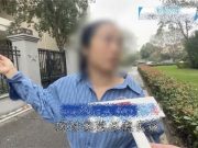 คอนโด 500 ตร.ม. ระดมติดแอร์ 26 เครื่อง เพื่อนบ้านเอ๊ะสิ่งผิดปกติ ตกใจรีบแจ้งตำรวจ!