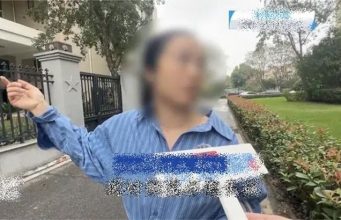 คอนโด 500 ตร.ม. ระดมติดแอร์ 26 เครื่อง เพื่อนบ้านเอ๊ะสิ่งผิดปกติ ตกใจรีบแจ้งตำรวจ!