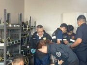 บุกคอนโดฯดังย่านประเวศ เจอหลักฐานอื้อ รู้ว่าใครเป็นเจ้าของห้องยิ่งพีก! : ดูหลักฐานในคอมเมนต์