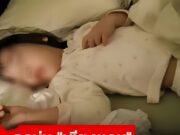 ลูกสาว 6 ขวบ นอนคนเดียว แต่บ่นตลอดว่า “เตียงแคบ” เอะใจเช็กกล้องวงจรปิด แม่ปล่อยโฮ!