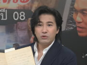 สุดจริง หนุ่ม กรรชัย จากดราม่าพระเครื่อง นี่ไม่ใช่แค่พิธีกรแล้ว