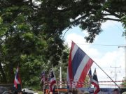 ส่งตำรวจ 6 กองร้อย”1,020 นาย” ตรึงชายแดน รักษาแผ่นดินไทย