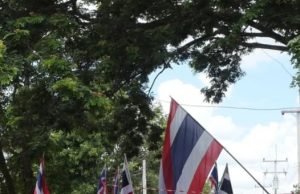 ส่งตำรวจ 6 กองร้อย”1,020 นาย” ตรึงชายแดน รักษาแผ่นดินไทย