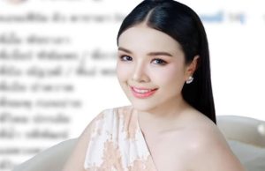 บ้านแตกคืนนี้ ดาราตัวท็อปรวมพล แห่ไลฟ์กับ เจนนี่ ฟีเวอร์แรงสุด ๆ