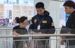 รวบคาห้างดัง สาวบัญชีม้า สารภาพอ้างตัวเองก็เป็นเหยื่อ