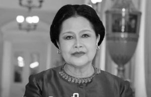 พระราชประวัติ สมเด็จพระนางเจ้าสิริกิติ์ พระบรมราชินีนาถ พระบรมราชชนนีพันปีหลวง