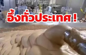 เปิดเบื้องหลัง “ฮอตด็อกทำมาจากอะไร” รู้แล้วอาจกินไม่ลงอีกเลย