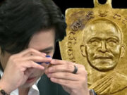 ถึงว่า “หนุ่ม กรรชัย” ส่อง เหรียญหลวงปู่ทวด แล้วไม่ยอมพูดคำตอบ