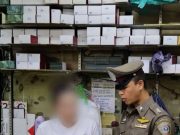 บุกยึด 800 เรือน “นาฬิกาเก๊แบรนด์หรู” เสียหายกว่า 50 ล้าน