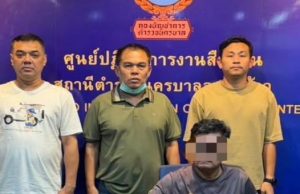 เข้ามอบตัวแล้ว แท็กซี่หัวร้อนหลังก่อเหตุเอามีดทำร้ายคนขับจยย.