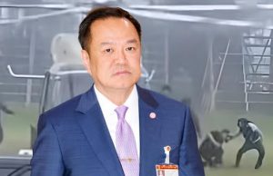 เลขเฮลิคอปเตอร์ “นายกฯ อนุทิน” สะดุดบันได ทะเบียนรถประจำตำแหน่ง